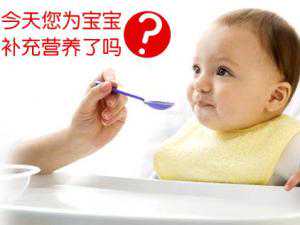 (a)最好的代孕中介公司,台州供卵试管婴儿医院哪家好？