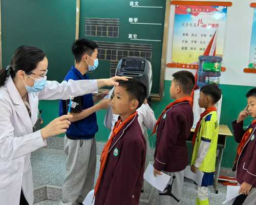 备孕前检查挂哪个科_育儿教育知识经验,泰国试管助孕前需要做哪些准备?