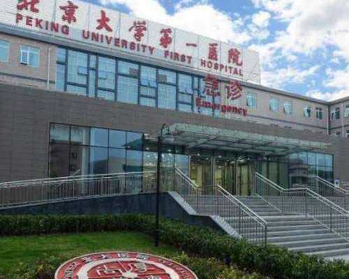 43岁供精供卵_58岁供卵试管,高龄泰国试管婴儿费用是多少?怎么省钱?