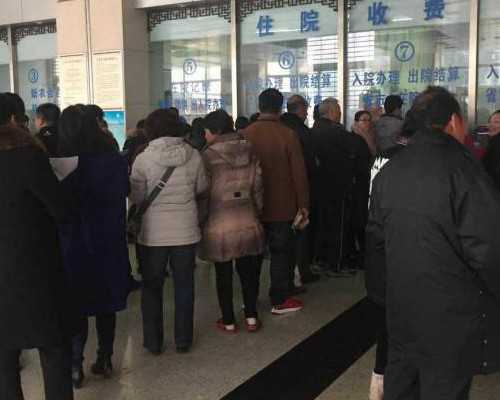 aa69公司地址_三代试管成功率高吗,35岁以后的女性美国试管婴儿成功率有多少？