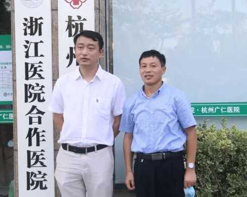 37岁供卵试管成功案例,马鞍山高龄三代试管婴儿成功率高吗