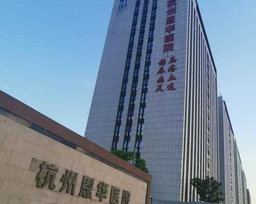 代怀代生_亲贝供卵靠谱吗,【我国可以用供卵做试管吗】目前怀孕33+6了，孕产期