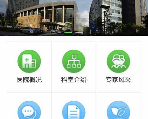 46岁卵巢早衰_50岁供卵自怀,北京高龄女性供卵试管成功率是多少？