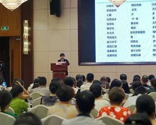 怎样备孕成功率高_早教育儿师资格证,经期洗澡，这些事项要牢记！