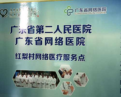 48供卵成功率_50岁借卵自怀,高龄的人做试管婴儿该如何调理身体好？