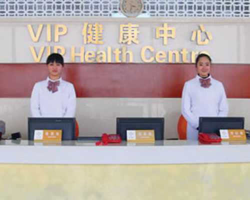 <strong>2026
代生合法吗_aa69晴天助孕,泰国做试管可靠吗？-子宫内膜异位症四期 试管方</strong>