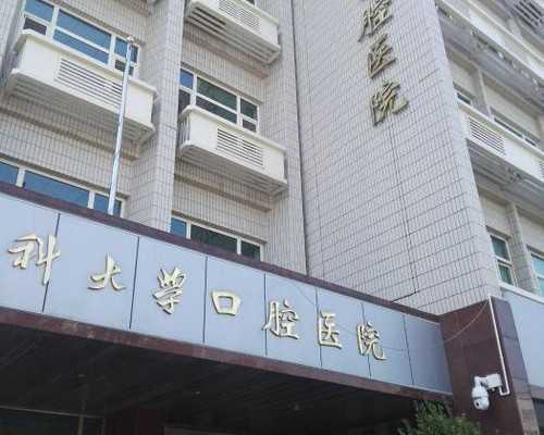 (a)代孕微信号,石家庄供卵试管医院哪家好附供卵试管婴儿费用