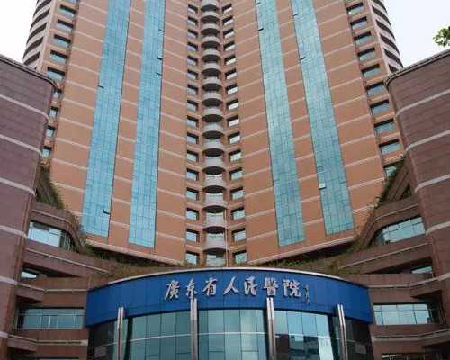 三代试管怎么收费_专业供卵中心电话,北医三院试管:（四）进周期（姨妈第二天