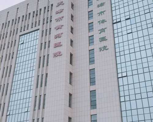 2026代孕价钱_三代试管技术,FSH激素高试管婴儿3次失败怎么办_试管进周期流程图