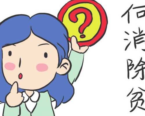 育儿教育的经典名句_怀孕应注意的事项,26岁卵巢储备功能下降还能自然备孕生