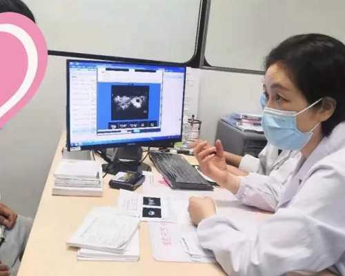 三代试管生化的原因_2026
找私人代妈,华西第三代试管成功率是多少？看完才懂