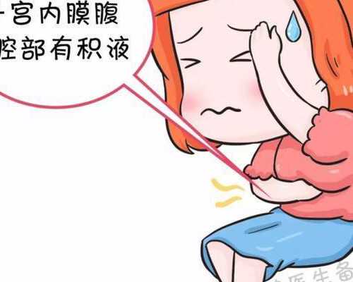 <strong>备孕吃什么容易怀孕_备孕期间饮食注意,沈阳助孕试管专家同样建议试管婴儿准</strong>