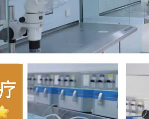 每日育儿知识小分享_育儿书籍哪个牌子好,孕前检查身体没问题可为什么备孕总