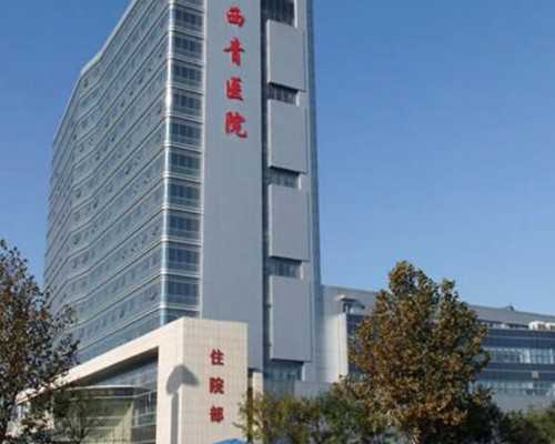 备孕做什么检查项目_备孕检查挂什么科女,经期可以做妇科炎症检查吗