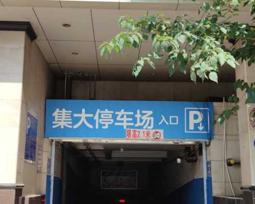 三代试管是不是养囊_三代试管花费明细,北京第三供卵试管中心有哪些试管医院