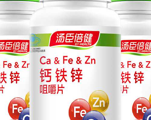 「首都孕产」三亚五洲妇儿医院高龄备孕，别错过每一次怀孕的机会