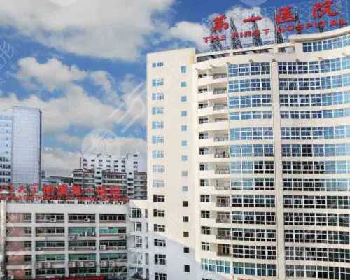 2026代生套餐_三代试管怎么收费,人工授精医院大全助孕成功率对比，10家成功率