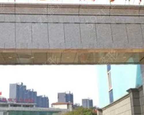 49岁供卵试管案例,广西供卵试管医院排名前最新高龄助孕成功率参考