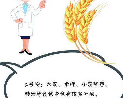 子宫肌瘤手术住院几天-正规代孕电话