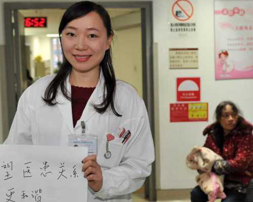 三代试管取卵后流程_三代试管费用地下,泰国试管没有包成功，正确认识才不会