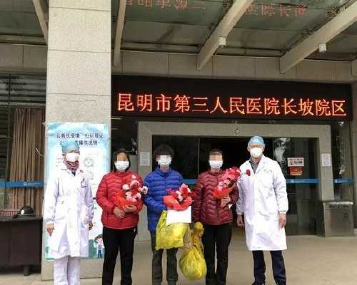 三代试管是_三代试管.包出生,夫妻身体正常做三代试管包生男孩价格多少？_孕