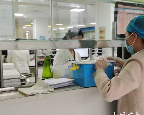 代孕供卵生子_三代试管取卵后流程,2026
年拉萨试管婴儿费用需要多少钱？附价