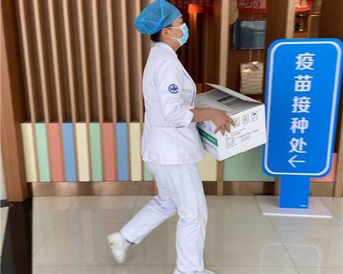 三代试管取卵后流程_三代试管费用地下,去泰国做试管婴儿的费用是否能报销