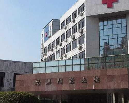 泰国威它尼医院试管婴儿费用要多少钱？-三代代生机构