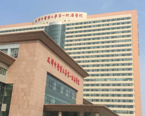 山西做试管好的医院,山西哪家医院做高龄试管婴儿的技术更好？