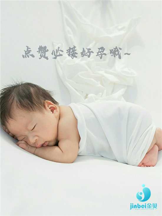 53岁供卵试管_46岁借卵试管_在上海九院做试管婴儿需要多少钱？成功率多高？